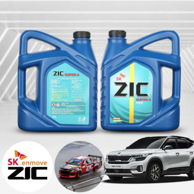 기아 셀토스(23~25) 1.6d ZIC 지크 SUPER A 부동액 3L 1병 냉각수 자동차 엔진부동액 녹방지 고성능 EG 쿨런트