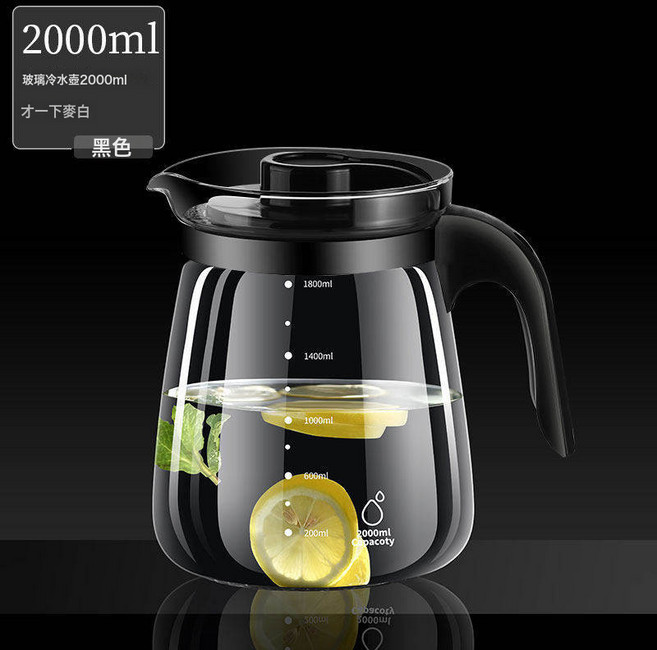 DFMEI 新款冷水壺家用玻璃耐高溫泡茶壺大容量水壺高硼硅夏季涼水壺, 1個, 玻璃冷水壺2000ml黑色:ml