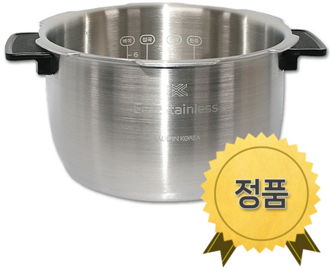 쿠쿠 내솥 압력 밥솥 올스텐 와이드앤플랫 무코팅 6인용 I-HAS0610N P-DHAS069FW