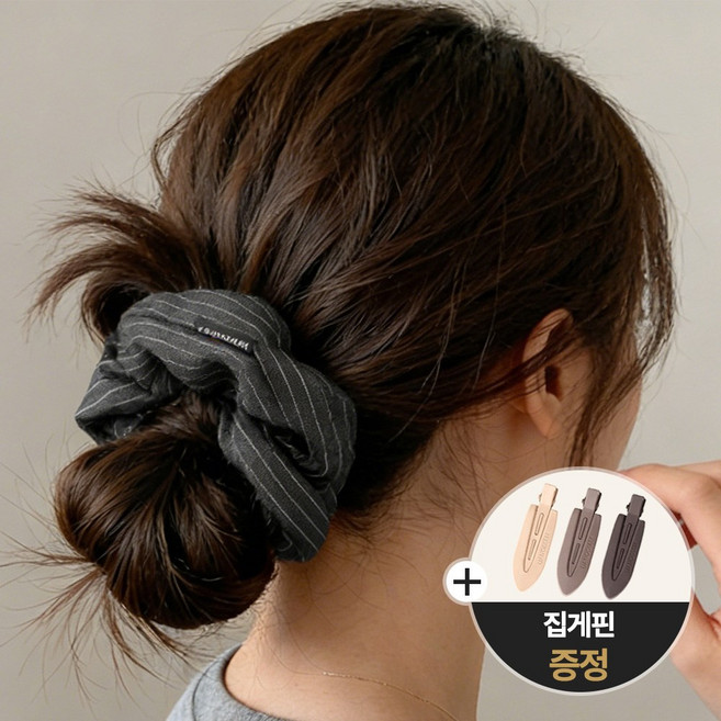 온도비움 스트라이프 빅사이즈 헤어 곱창 머리끈 스크런치 볼륨 슈슈 밴드