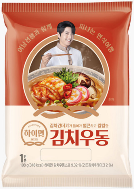 삼립 간식 하이면 김치 우동, 198g, 15개