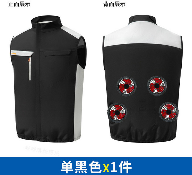 36V四風扇空調服 12小時續航風扇馬甲 工地服, 1個, 4孔黑色--單件衣服,XL【77-85公斤】