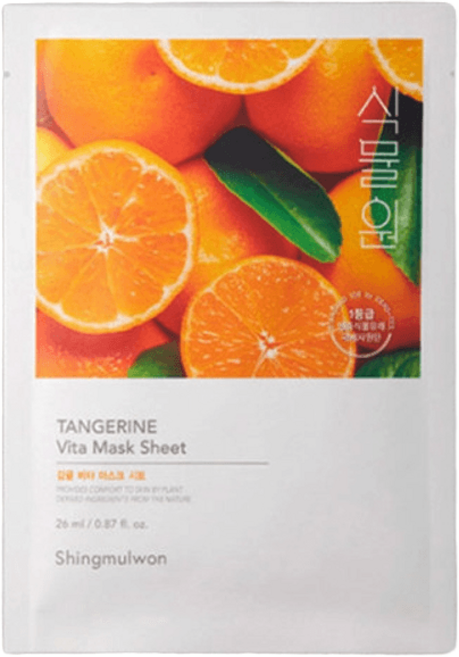 식물원 감귤 비타 마스크시트, 기본선택, 1개, 1개입