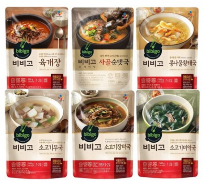 비비고 국 모음 6종(육개장 미역국 소고기장터국 콩나물황태국 소고기무국 사골순댓국), 2세트, 500g