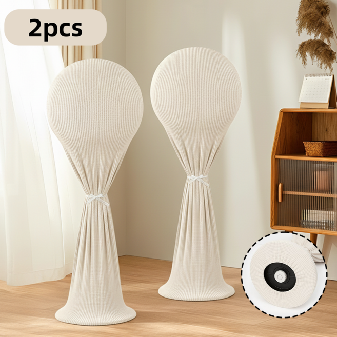 VELNIO 스판 와플 선풍기 커버 2개입 전면 풀커버 먼지방지 극세사 사계절 보호커버, 아이보리