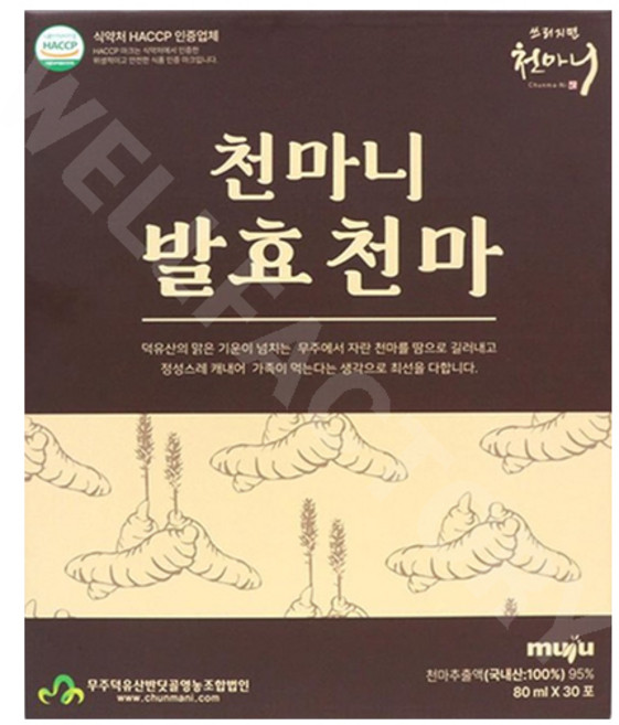 천마니 발효천마 1박스, 80ml, 30개