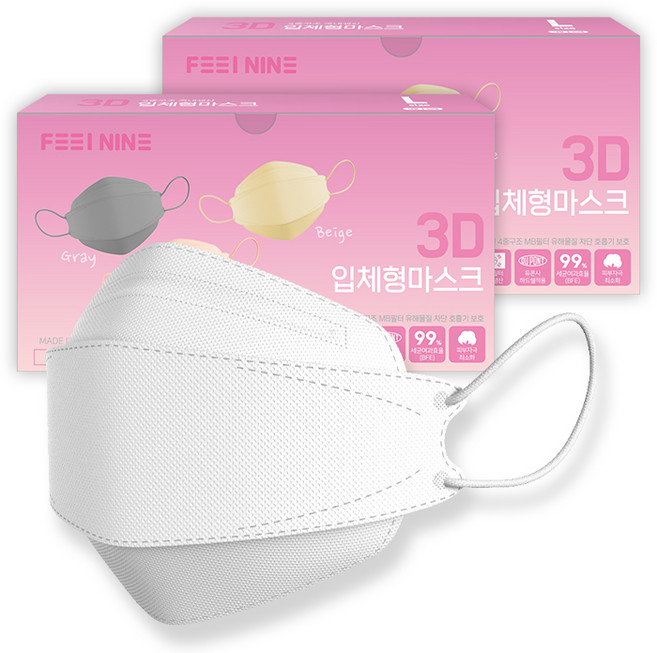 KF-94 더착한 보건용 황사방역용 마스크, 50매입, 2개, 화이트(KF94)