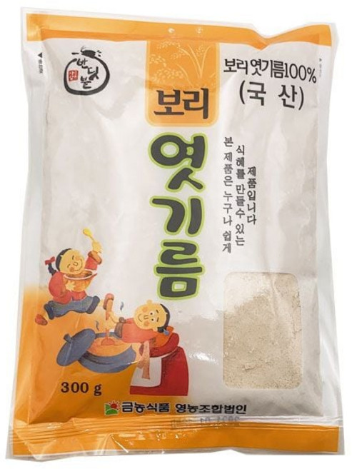 식혜가루 식혜만들기 엿기름가루 엿질금 1.5kg(300gX5봉) 분말, 1개, 1.5kg