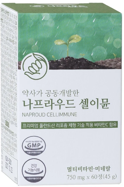 나프라우드 셀이뮨 요오드 없는 셀레늄 리포좀 글루타치온90% 비타민C, 셀이뮨 1개월/효모(리포좀 글루타치온90%), 1개, 60정 - 쿠팡