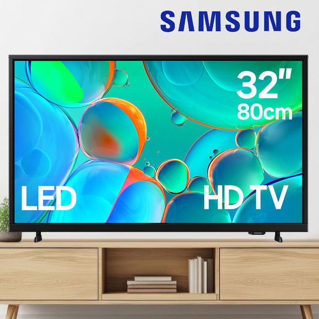 삼성전자 HD TV 80cm (32인치) 스탠드형 전국 배송+설치 포함 상품 제주도 가능, 삼성32인치티비, 방문설치, 32인치