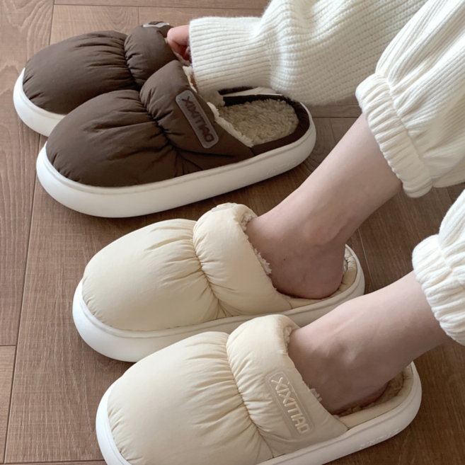 몽글몽글 패딩슬리퍼 폭신한 털안감 폭신한 겨울 거실화 남여공용 따뜻한 털신
