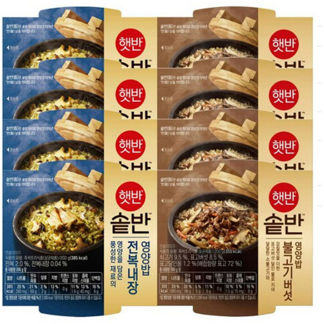 CJ 햇반 솥반 전복내장 영양밥 200g+불고기버섯 영양밥 200g, 200g, 4개