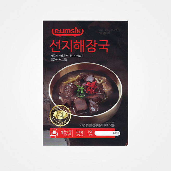 청우식품 이음식 선지해장국, 3개, 700g