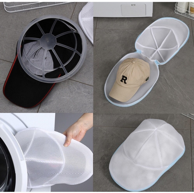 모자 세탁망 모양 고정 틀, 1개, 단품