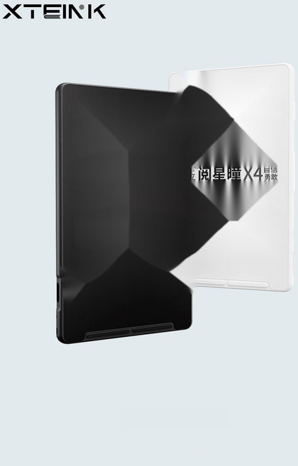 초박형 E북리더기 휴대용 경량 포켓 전자책리더기 북리더기, 6. 애쉬 화이트 리딩 라이트