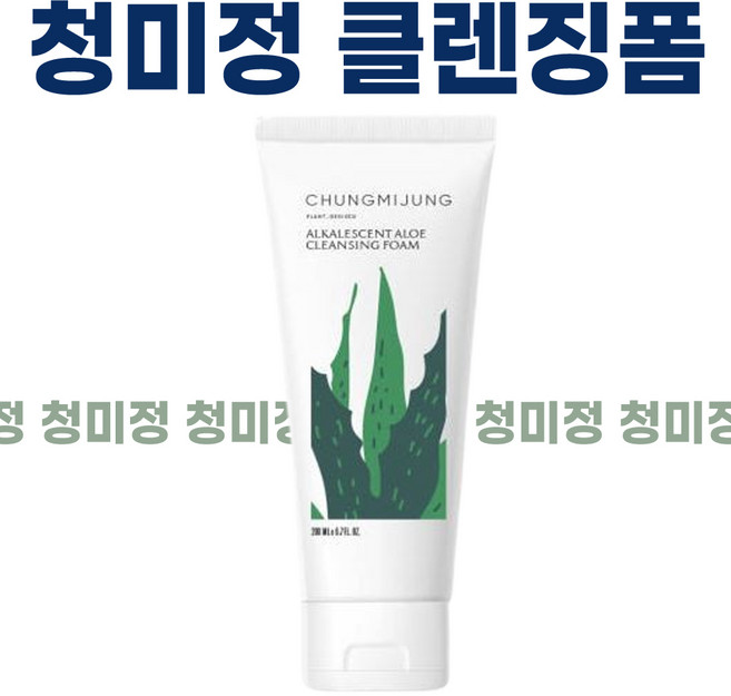 청미정 약알칼리성 클렌징폼, 200ml, 1개