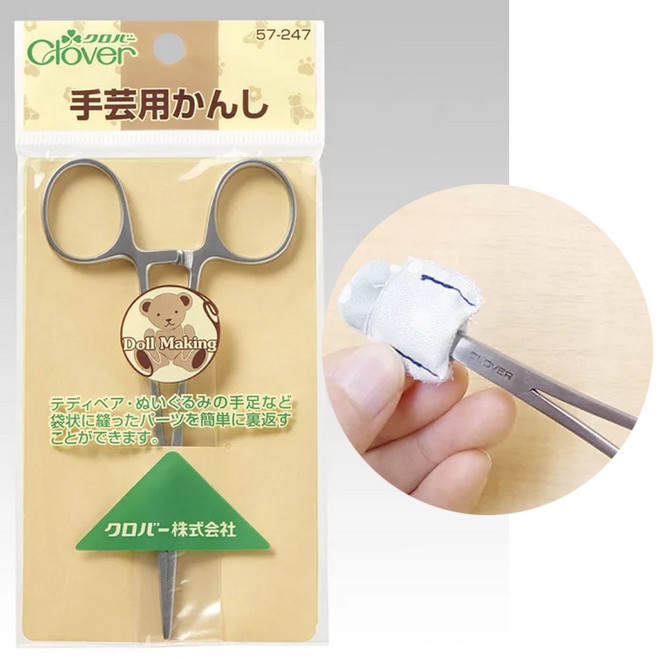 Clover 수예용 겸자, 1개