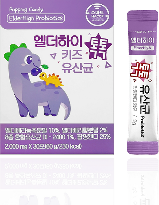 [어린이식약처인증] 키즈 유산균 엘더베리 비타민 아연 어린이 아기 프로바이오틱스 엘더하이 프리바이오틱스 신바이오틱스, 30개, 2g