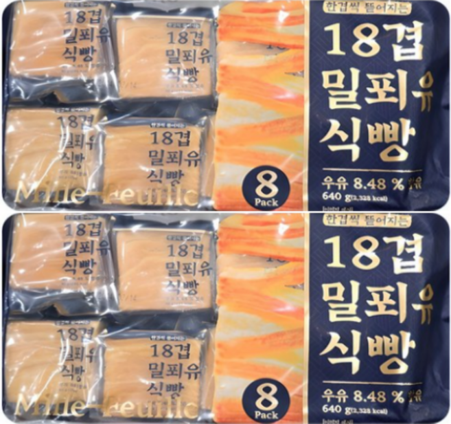 18겹 밀푀유 식빵, 2개, 640g