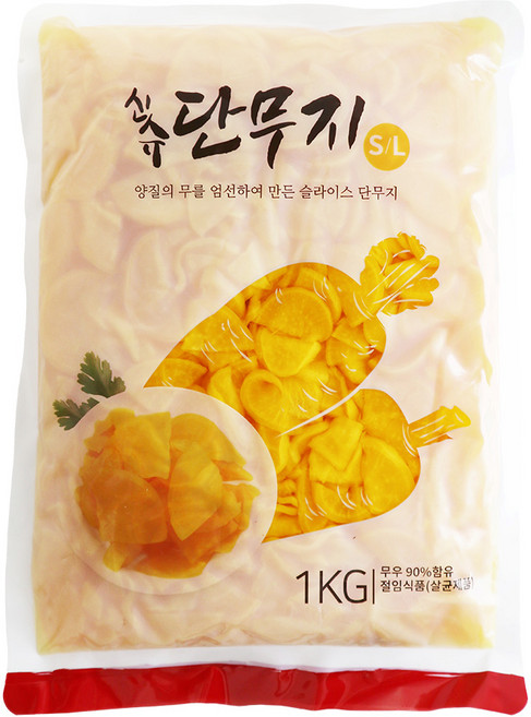 압축 슬라이스 단무지 1kg 10개 1박스, 10kg