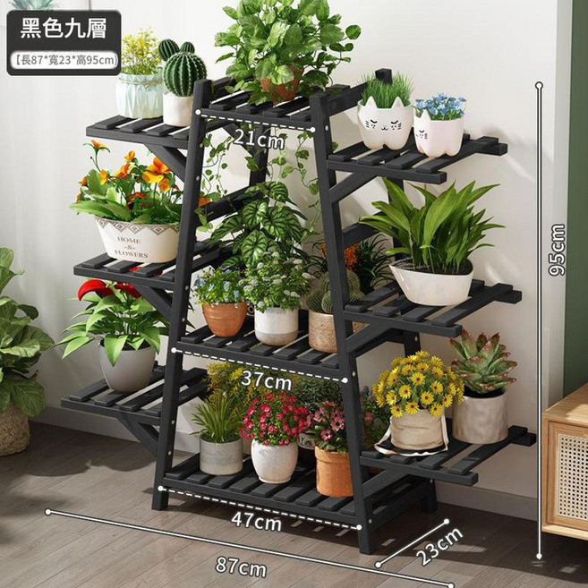 陽臺花架多層置物架 原色六層, 新品 A字黑色9層, 1個