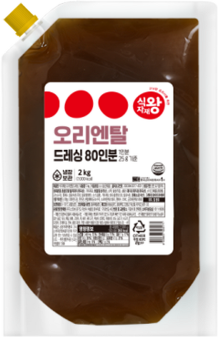 바이오푸드몰_식자재왕 비건 오리엔탈 드레싱 2kg, 5개