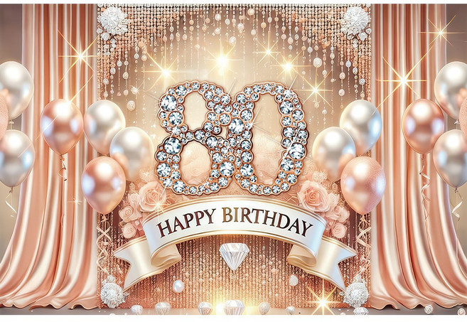 태쓰 생일 파티 현수막 배너, 팔순