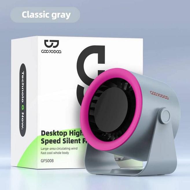 GOOJODOQ 데스크탑 벽걸이 무소음 공기순환 팬 4000mAh 100단 디지털, Classic gray