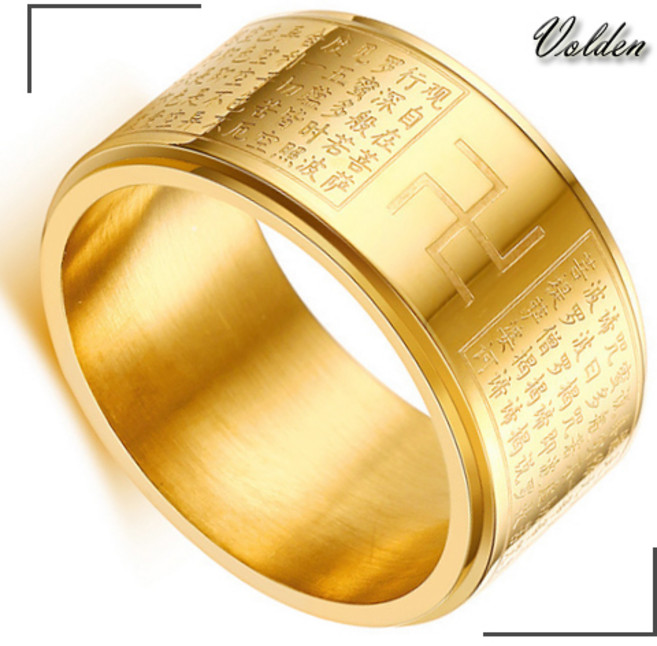 볼던 MR1037 써지컬 스틸 반야심경 남자 여자 패션 절 불교 회전 반지 링