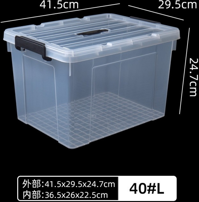120리터리빙박스 햄스터 고슴도치 케이지 120L 사육상자 뚜껑포함 크리스탈 리터리빙박스, 1개, 1개