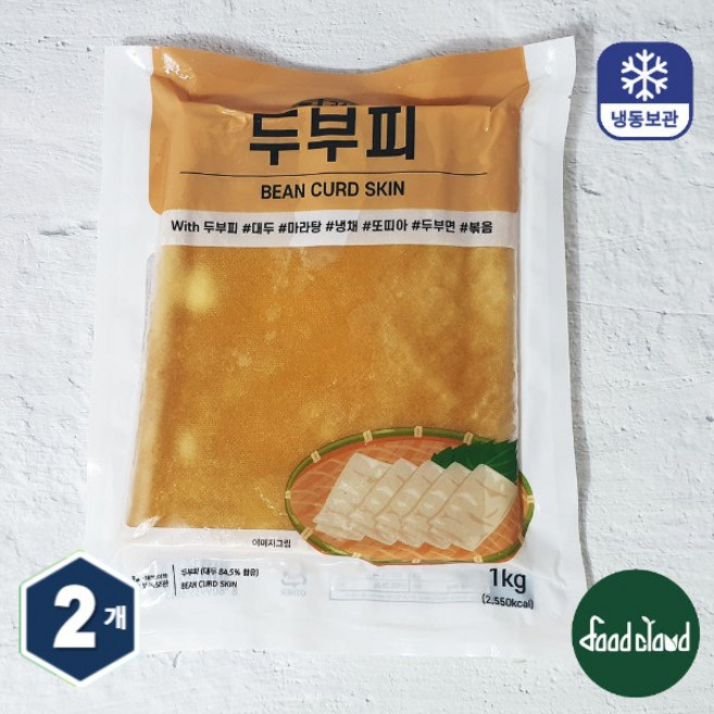 홍홍 중국식품 냉동 건두부 진공 포두부 1kg 다이어트 저칼로리, 2개