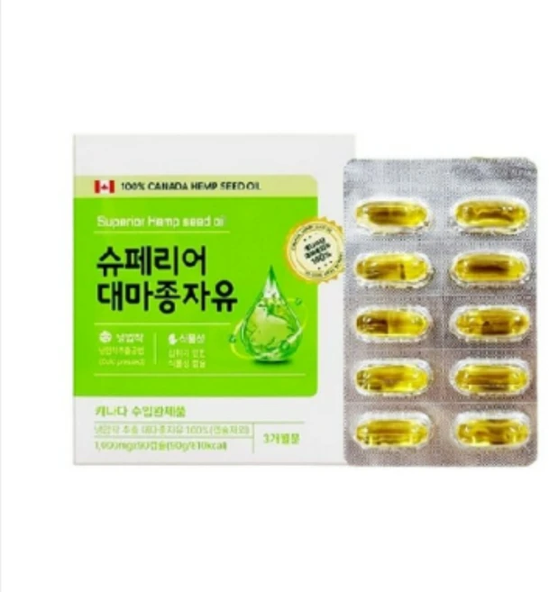 슈페리어 대마종자유 1 000mg 90캡슐 1+1 6개월분 오메가3/6 혈행개선 혈관청소, 2박스, 180정 - 쿠팡