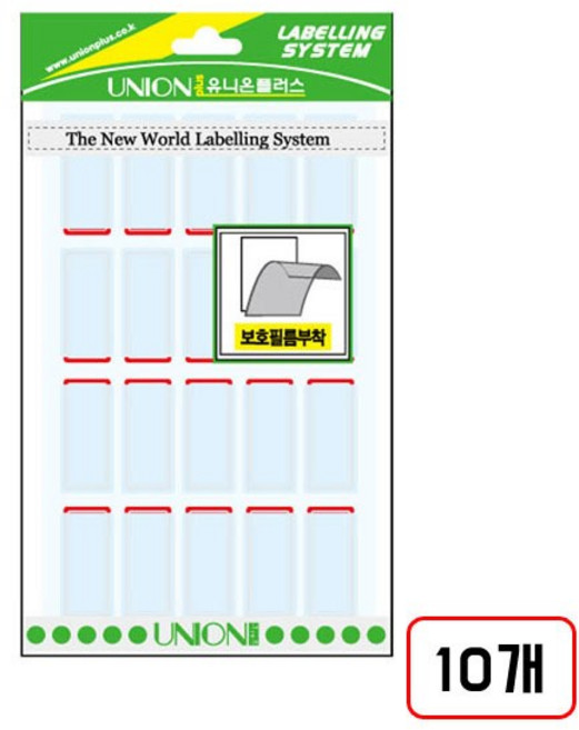 보호견출지(411)P220 7매/15*33mm, 적색 10개입/M320635
