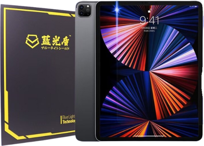 藍光盾 防藍光三星平板TAB玻璃貼, A8(2021-2022)10.5吋, 1個
