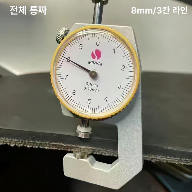 적재함 고무 깔개 범퍼 보호 매트 방수 트럭 차박 용품, 1개, 8mm 두께 너비 1.5mx길이 1.5m