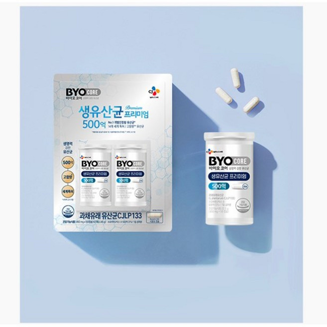 CJ바이오코어 생유산균 프리미엄 50캡슐 X 2병, 100정, 1세트