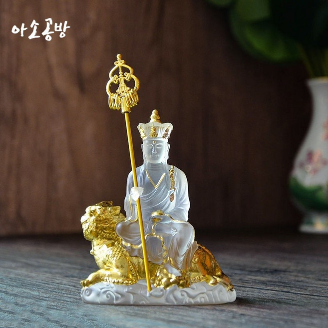 아소공방 영험한 수호의 금빛 지장보살