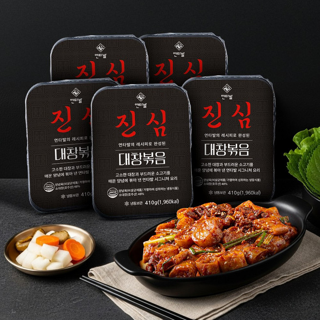 연타발 불향 가득 진심 대창볶음 밀키트 410g 5팩, 5개