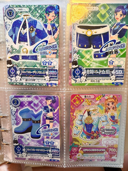 아이카츠 아이엠스타 카드 수집 취미 장식 호시미야이치고 키리야아오이 시부키란, 1개, 헤이니우 카드 세트