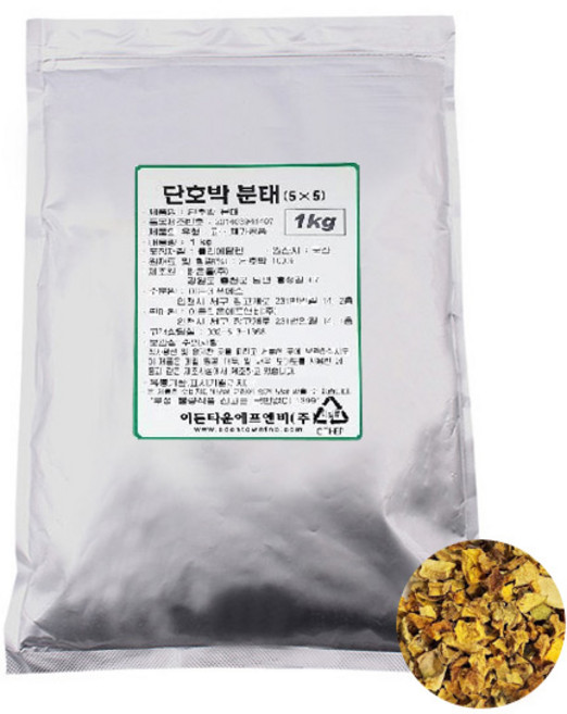 말린단호박 1kg 국산 건조단호박 분태 5mm 건조채소 토핑용 이든타운, 1개