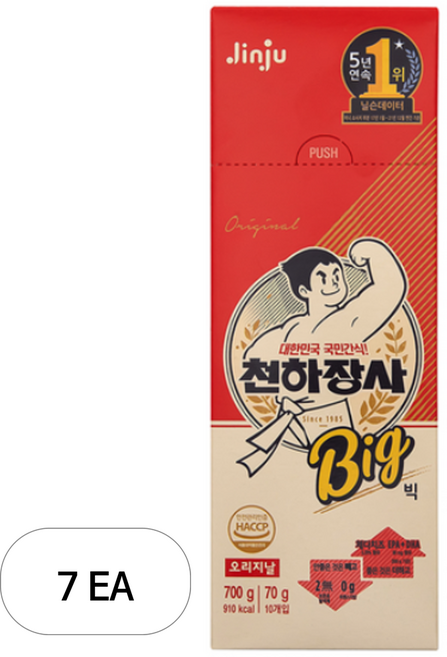 천하장사 오리지날 소시지 빅, 700g, 7개