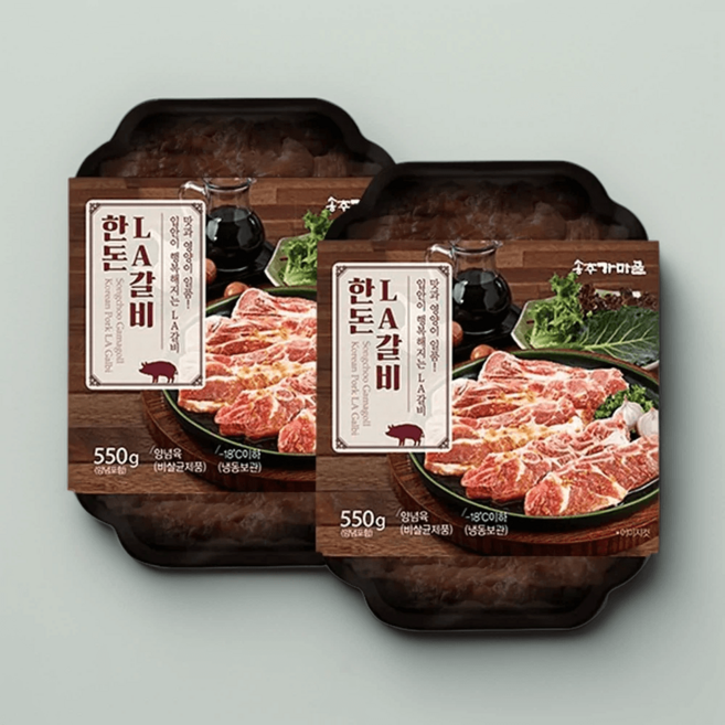 송추가마골 한돈LA갈비, 550g 2팩