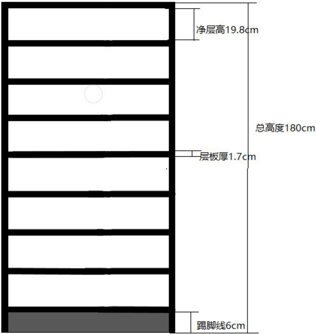 만화책 책장 DVD 선반 수납 책꽂이 북타워 서재 진열장, 1단, 14_전나무 180x80x20cm 8단
