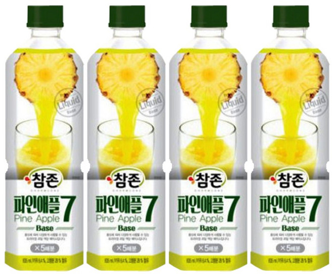 참존 파인원액, 835ml, 4개