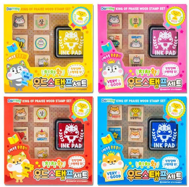 칭찬도장 우드스탬프 다꾸 도장 DIY 우드도장세트, 4개, 혼합