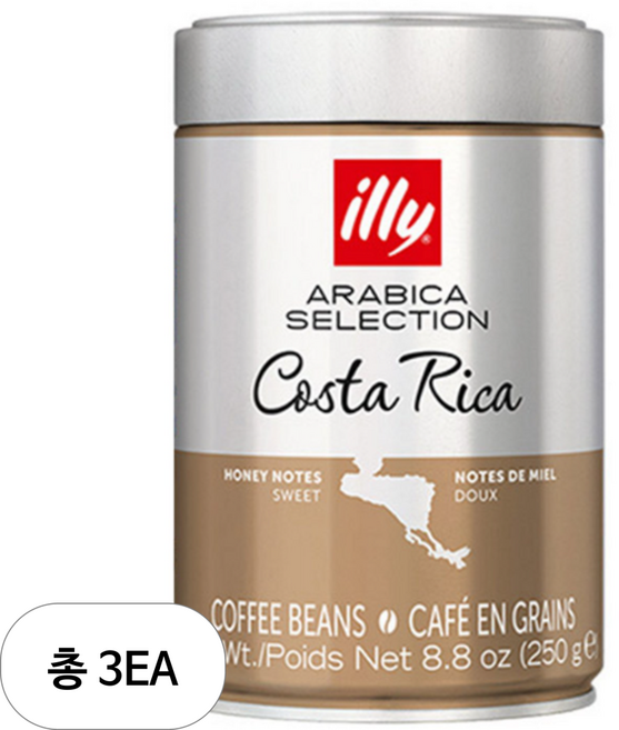 일리 코스타리카 원두, 250g, 3개, 홀빈(분쇄안함)