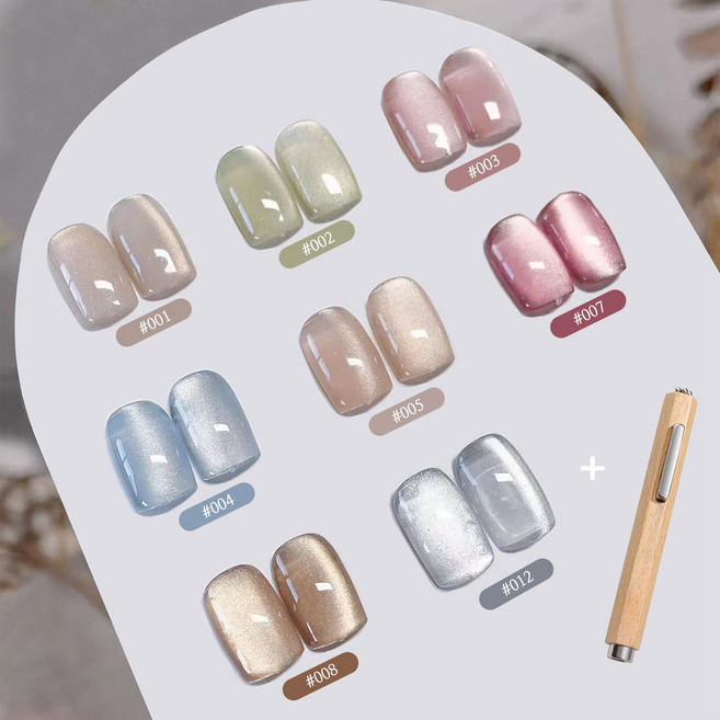 별빛 은하수 마그넷 홀로그램 투명 캣아이 자석젤 은하 글리터, 1개, 10ml, 02자석젤네일자석세트 네일자석포함