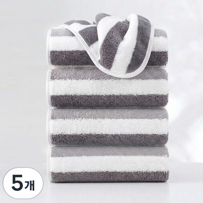 호텔수건 40수 고급 먼지없는 수건 데일리 부드러운 스트라이프 타올, 5개, 회색