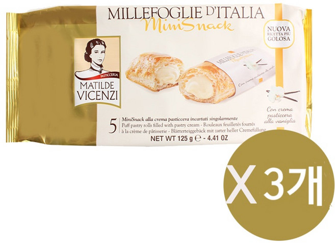 마틸드비첸지 밀레포글리에 스낵 패스트리 크림, 125g, 3개