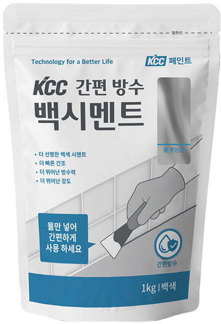 빨리굳는 속성 속경 간편 시멘트 백시멘트 흰색, 1개